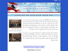 Tablet Screenshot of elections-lebanon.org